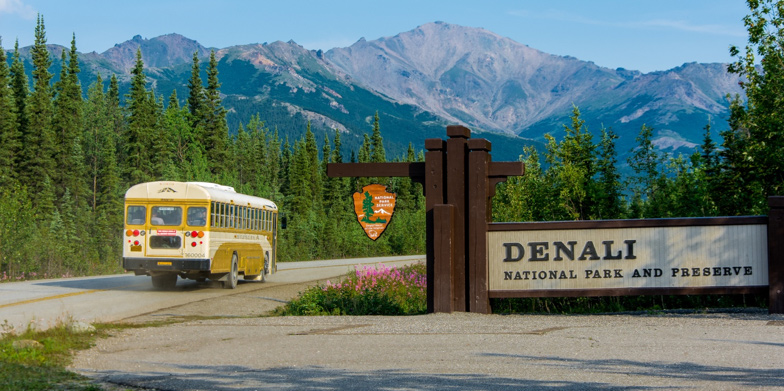 Denali park entrance